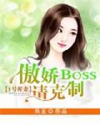 1�����ޣ�����boss�����
