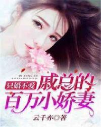 ֻ�鲻�������ܵİ���С����