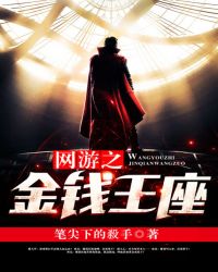 ����֮��Ǯ����