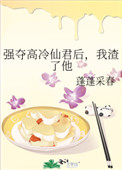 ǿ������ɾ�����������