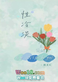 ���䵭