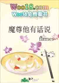 ħ�����л�˵