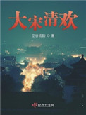 �����延