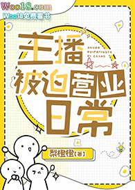 ��������Ӫҵ�ճ�