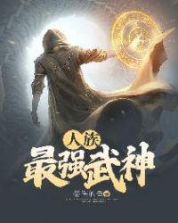 ������ǿ����