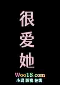 �ܰ���(�޳���ˮ���룩