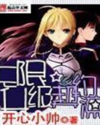 ����������Լ��