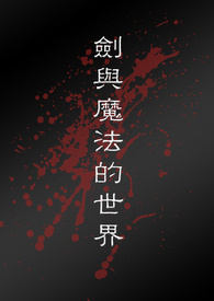 ����ħ��������