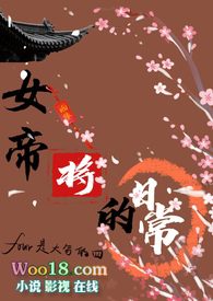 Ů�۽����ճ�