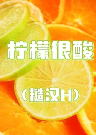 ���ʺ��ᣨ�ں�H��