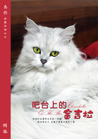 ��̨�ϵĽ���