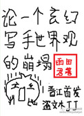 ��һ������д������۵ı���