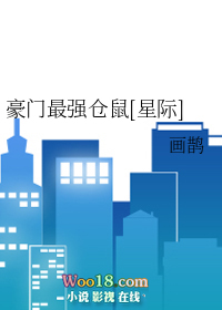 ������ǿ����[�Ǽ�]