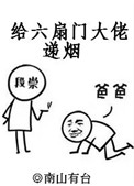 �������Ŵ��е���