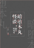 ���鱾���̸[��]