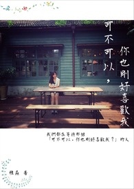 鹥ս
