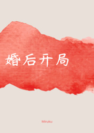  ħʾ¼    ղ ֮