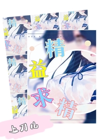 �����󾫣��촩��nph��