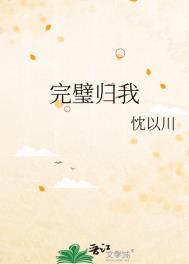 ��赹���