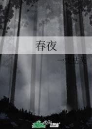 ��ҹ