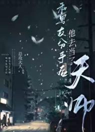 �����ѷ��ֺ���ȥ������ʦ