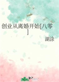 ��ҵ����鿪ʼ[����]