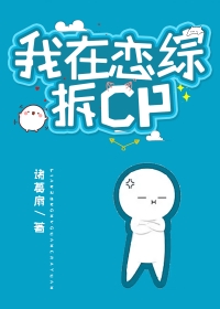�������۲�cp