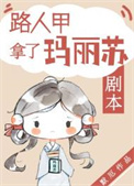 ·�˼����������վ籾