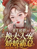 ����ů�飬�����˳轿�����ܣ�