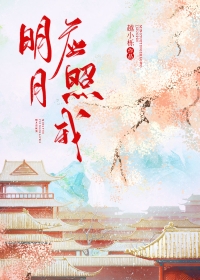 ����Ӧ����