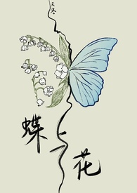 Fluttering��1v1 ���������