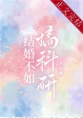 ��鲻������
