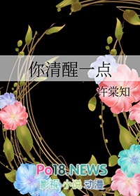[ԭͬ] ߸ϵ۾
