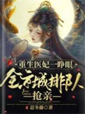 [ͬ] 統