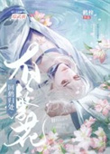 [ͬ] Gin