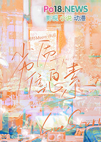 [Ӱͬ] ڻս