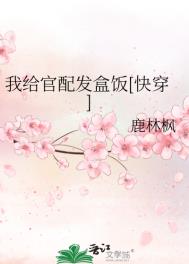 �Ҹ����䷢�з�[�촩]