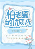�����ŵ�����A