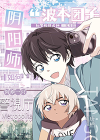 [����ͬ��] ����ʦ�������һֻ��������