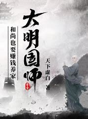 ������ʦ