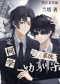 [����ͬ��] �cԭ��ϵͳ���񲻶Ծ�