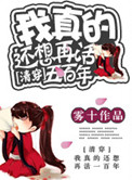 [�崩]����Ļ����ٻ������
