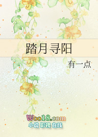 ̤��Ѱ��