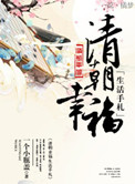 �峯�Ҹ��������������