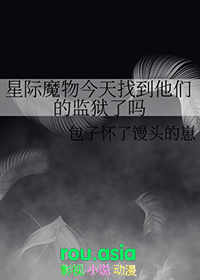 �Ǽ�ħ������ҵ����ǵļ�������