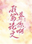 ��д�������㰡[����]