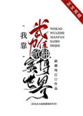 �ҿ�����ֵ�Ʒ���������