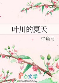 18Ϸnp