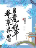 �ٰ���ü����������ƽ���촩��