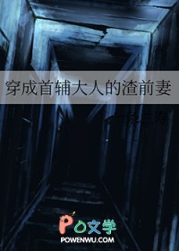 �����׸����˵���ǰ��